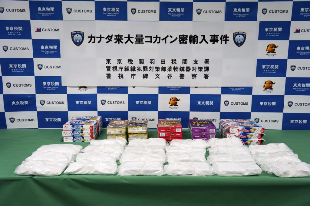 コカイン22キロ密輸か、台湾籍の男告発　東京税関羽田税関支署、摘発急増 「若年層で使用が広がっているようだ」